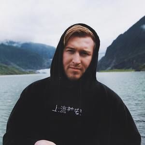 Meet your Posher, Gilbert